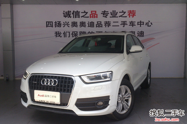 奥迪（进口） Q3 2012款 35TFSI quattro 手自一体 舒适