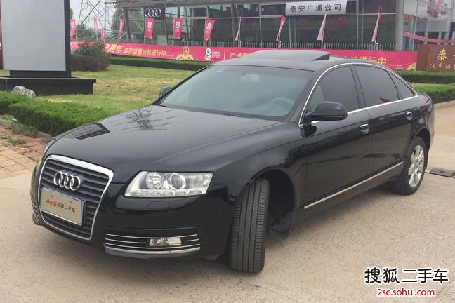 奥迪A6L2009款2.4L 舒适型