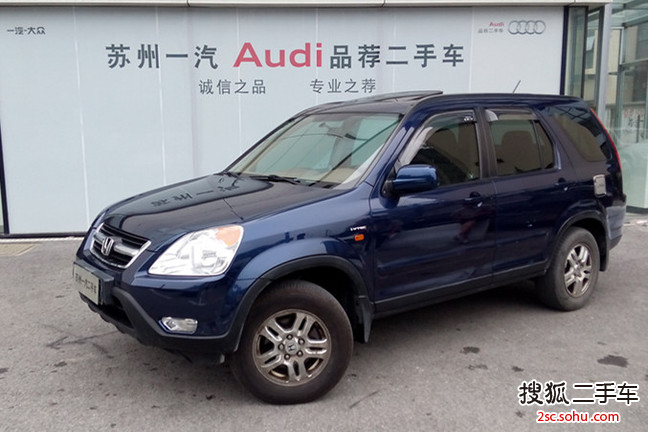 东风本田 CR-V 2005款 2.0 自动 四驱 SUV            