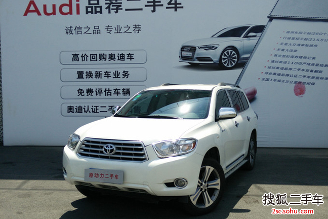 广汽丰田 汉兰达 2012款 2.7L 自动 精英版 5座 SUV 两