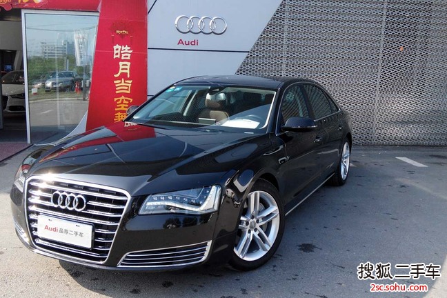 奥迪a8l2013款45 tfsi quattro舒适型