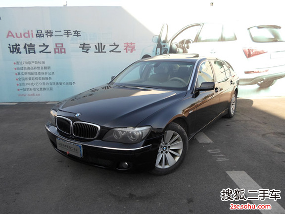 7ϵ2001730i