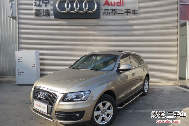 一汽大众(奥迪) Q5 2012款 2.0TFSI quattro 手自一体 