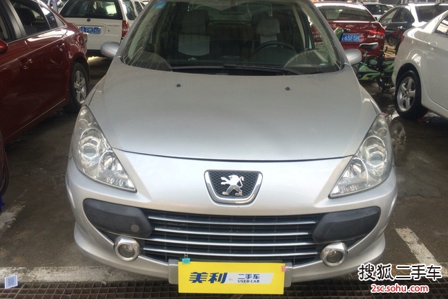 30720071.6 Զʰ