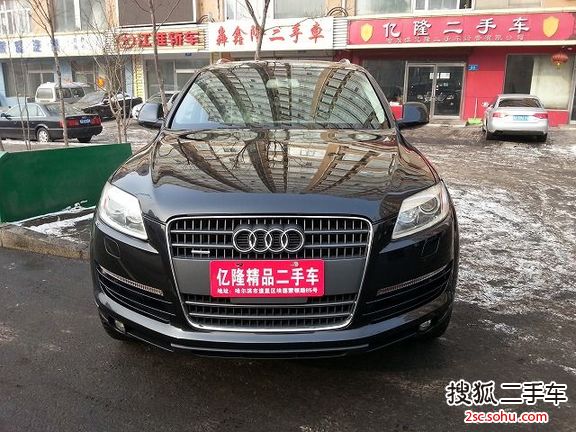 奥迪Q7-4.2-A/MT-V8-FSI-quattro四驱豪华型