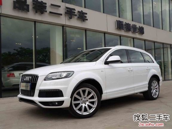 奥迪Q7-3.0T-A/MT(272HP)专享型