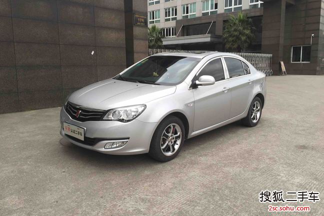 荣威3502013款350C 1.5L 自动迅悦版