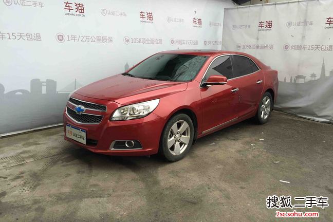 雪佛兰迈锐宝2013款1.6T 手自一体 舒适版