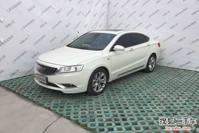 吉利博瑞2015款1.8T 尊贵型