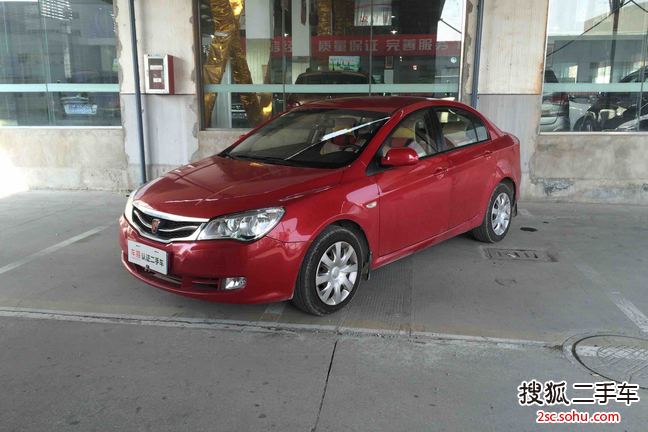 荣威3502010款1.5L 自动 讯达版