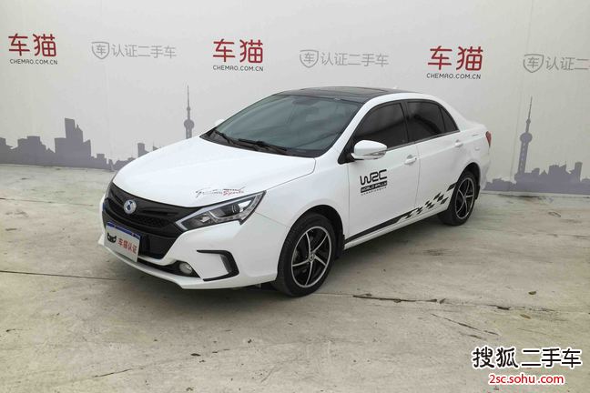 比亚迪秦2014款1.5T 旗舰型