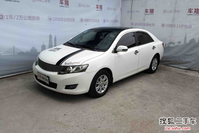 众泰Z3002014款1.5L 新视界版手动尊贵型