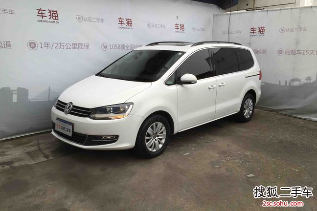 大众夏朗2014款2.0TSI 标配型 