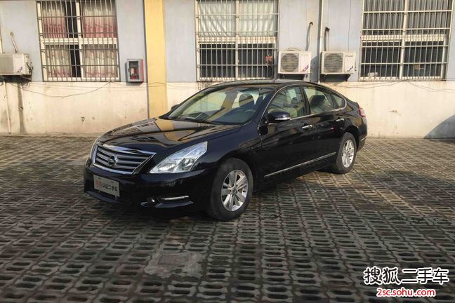 日产天籁2011款2.0L XL舒适版
