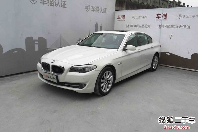 杭州-宝马5系2011款523li 豪华型