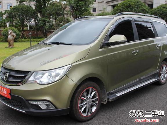 重庆-宝骏7302014款1.5l 手动舒适esp版 7座