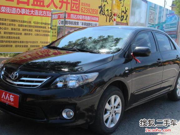 大连-丰田卡罗拉2013款特装版 1.6l 自动炫酷型gl