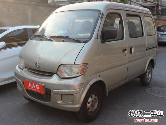 长安商用长安之星2009款1.0l-sc6363b4-jl465q