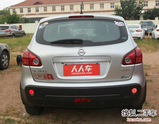 青岛-日产逍客2008款20xv龙 cvt 4wd