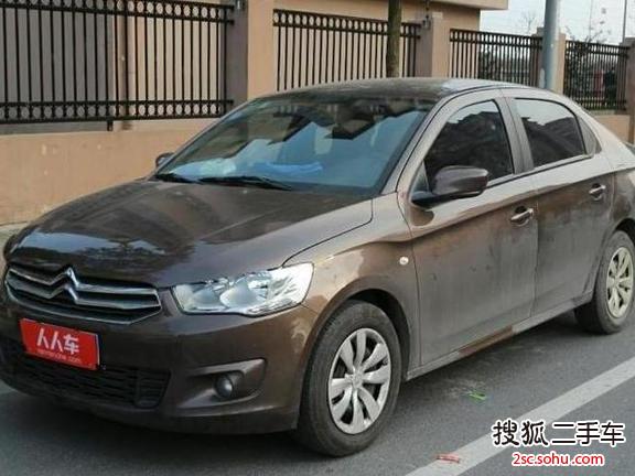上海-雪铁龙全新爱丽舍2014款1.6l 手动时尚型