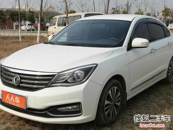 武汉-东风风神a602014款1.6l 自动豪华型