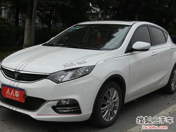 重庆-长安逸动xt2013款1.6l 手动 俊酷型 国iv