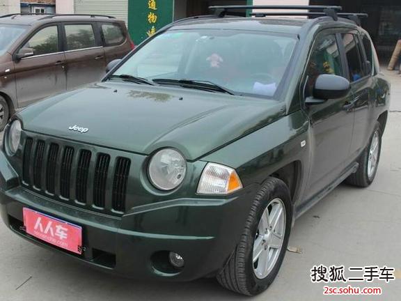 咸阳-jeep指南者2010款2.4l 限量版