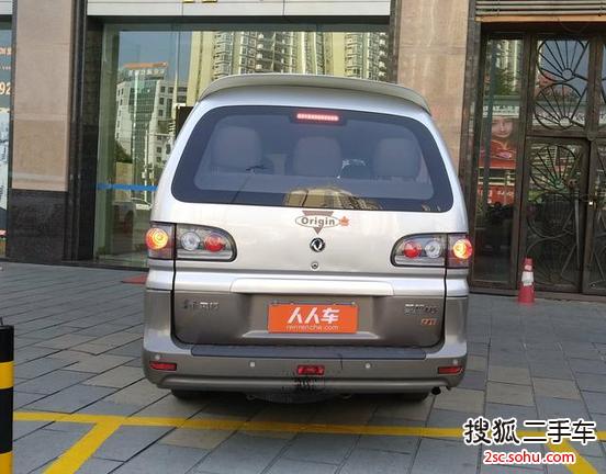东莞-东风风行菱智2014款m5 q7 2.0l 9座长轴舒适型