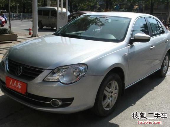 南宁-大众宝来2011款1.6l 手自一体 时尚型