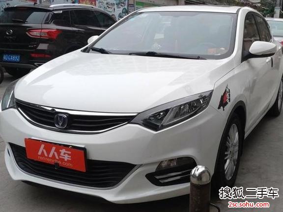 汕头-长安逸动xt2013款1.6l 手动 俊酷型 国iv