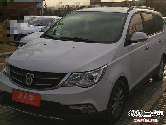 宝骏7302015款参数,宝骏510新款2021款图片 宝骏7302015款1.8l 手动豪华导航esp版 7座
