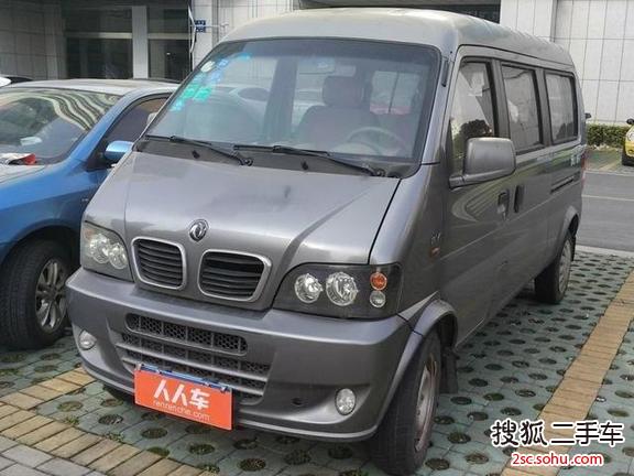 东风小康小康k072010款1.0l金钻标准型eq465i-21 3u