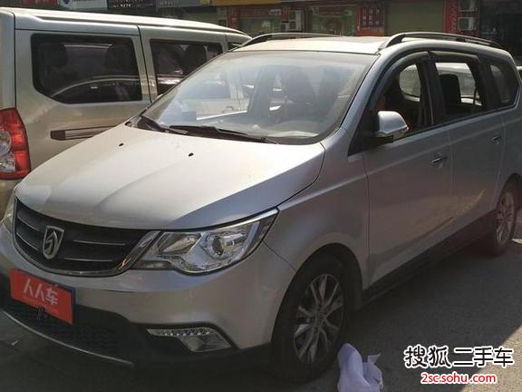 宝骏7302015款手动,宝骏51017款手动豪华版 宝骏7302015款1.8l 手动豪华导航esp版 7座