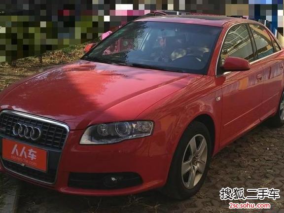 奥迪a42007款07款 1.8t 手自一体舒适型