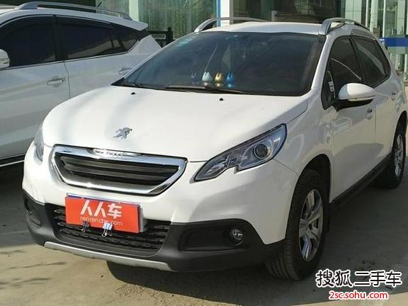 标致20082014款1.6l 自动潮流版