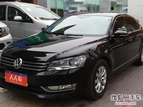 郑州-大众帕萨特2013款1.8tsi dsg尊荣版