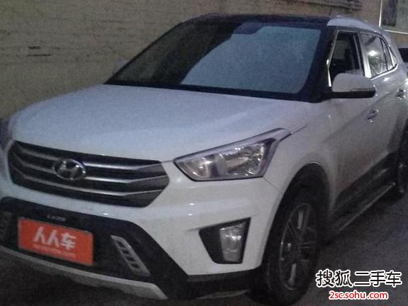 洛阳-现代ix252015款1.6l 自动两驱智能型gls