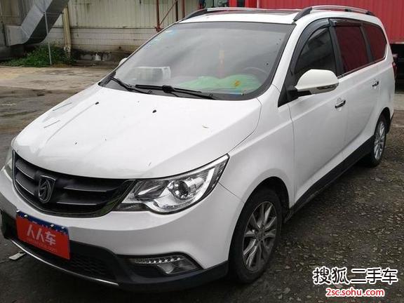 宝骏7302015款参数,宝骏510新款2021款图片 宝骏7302015款1.8l 手动豪华导航esp版 7座