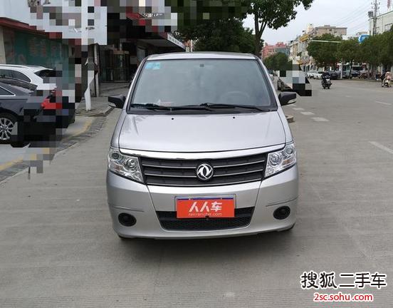 台州-东风郑州日产帅客2013款改款 1.5l 手动舒适型7座 国iv