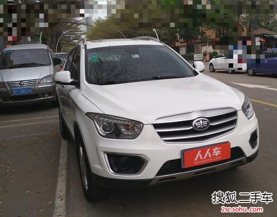 中山-奔腾x802015款2.0l 自动舒适周年纪念型