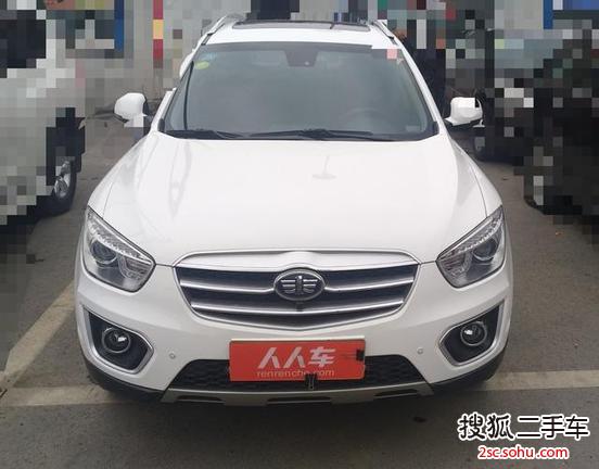 长春-奔腾x802015款1.8t 自动豪华型