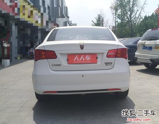 廊坊-荣威3502014款350 1.5l 自动迅达版