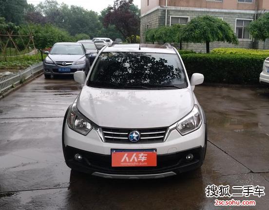 保定-东风启辰r50x2013款1.6l 手动版