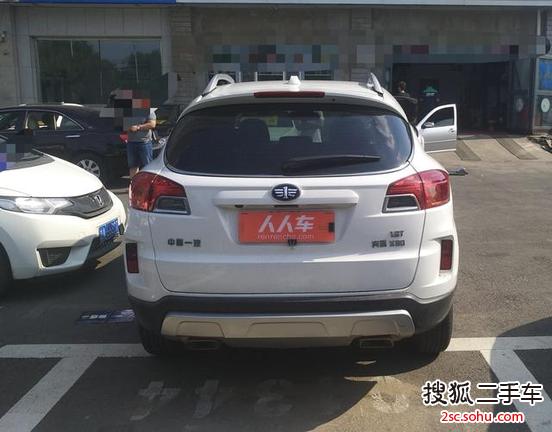 长春-奔腾x802015款1.8t 自动豪华型