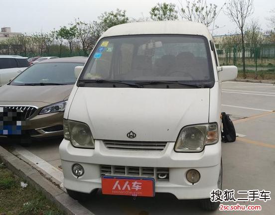 济宁二手长安欧尚长安之星2009款1.0l-sc6363b-jl465q 0.