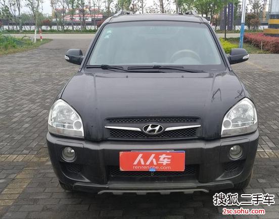 徐州-现代途胜2009款2.0l 手动两驱时尚型