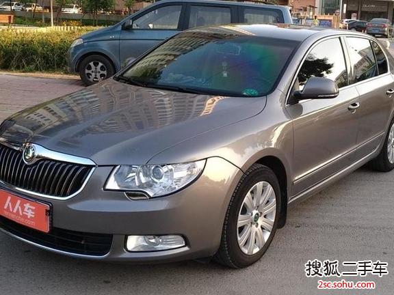 成都-斯柯达昊锐2009款1.8tsi 手自一体 贵雅版