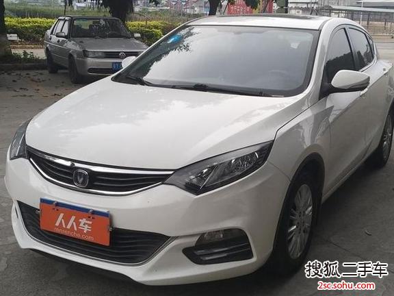 长安逸动xt2013款1.6l 手动 俊酷型 国iv