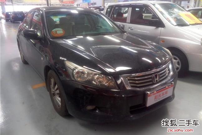 Ÿ20082.4L EX