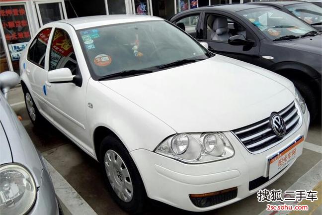 大众宝来2008款1.6L 手自一体 时尚型